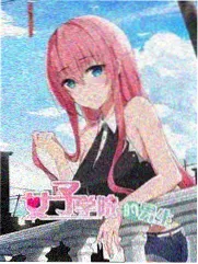 糖豆视频户外综艺荒野同行